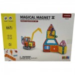Xinbida Magical Magnet Heavy Duty Equipment Set 66pcs